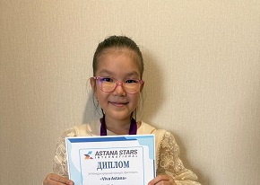 Базекова Дамели